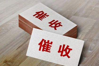 信用卡逾期被拘留的后果有哪些？